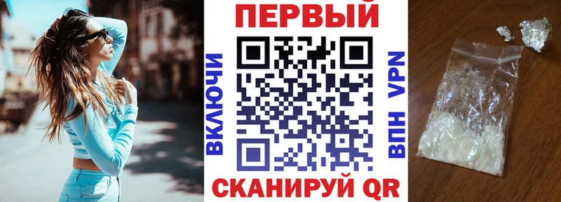 Amphetamine VHQ Мытищи