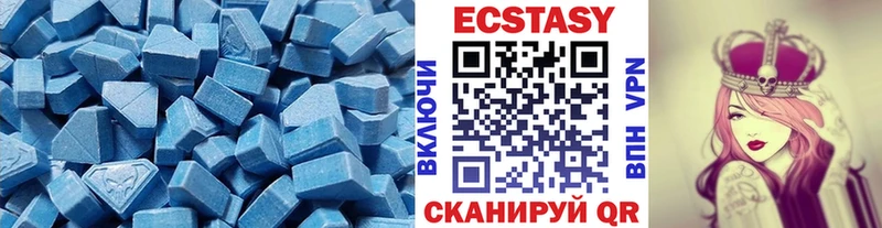 Экстази MDMA  продажа наркотиков  Мытищи 