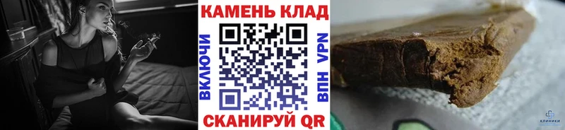 где продают наркотики  KRAKEN онион  Гашиш хэш  Мытищи 