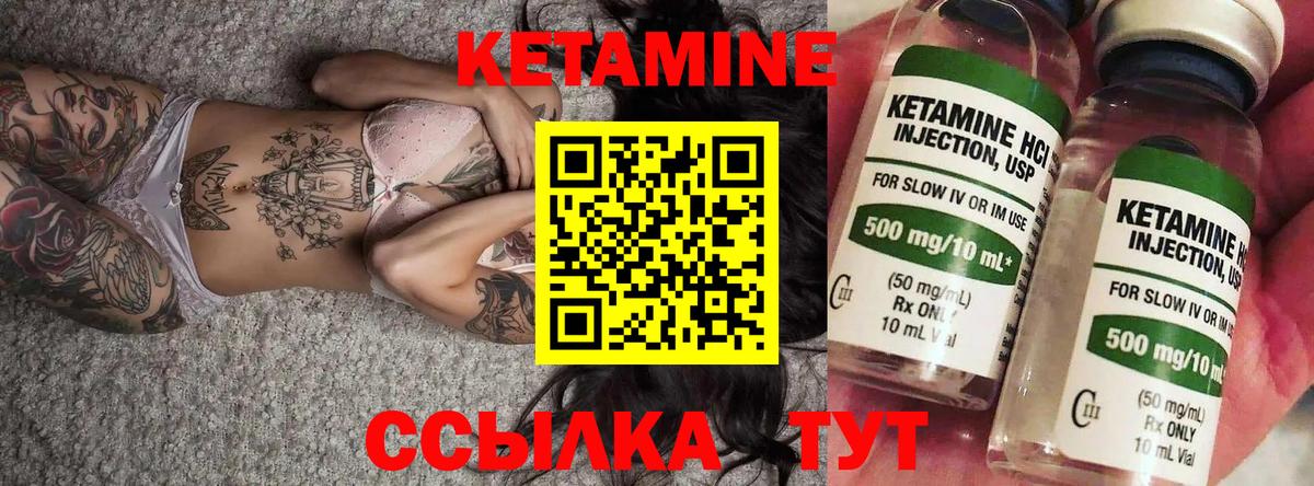 Марихуана  Мяу-Мяу  МЕТ  Alpha PVP  25-NBOMe  Мяу-Мяу  Мытищи  Канабис  Вход с VPN  COCAIN 