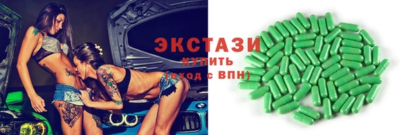 прущая мука Новодвинск