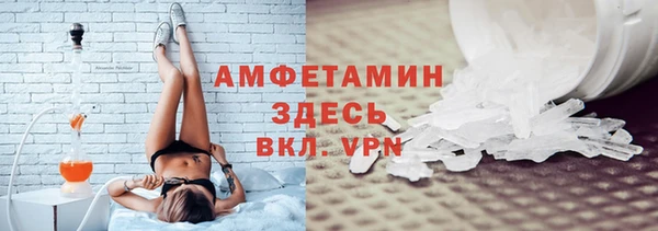 скорость mdpv Дмитров