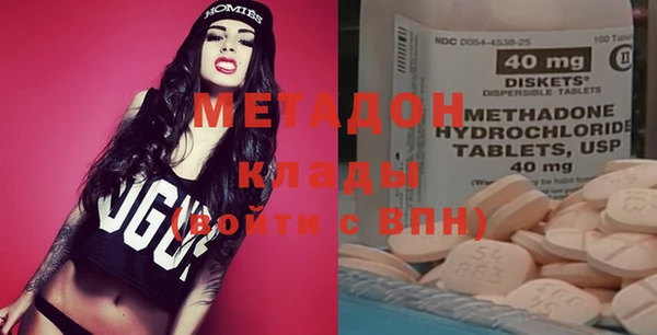 каннабис Нязепетровск