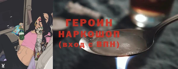 каннабис Нязепетровск