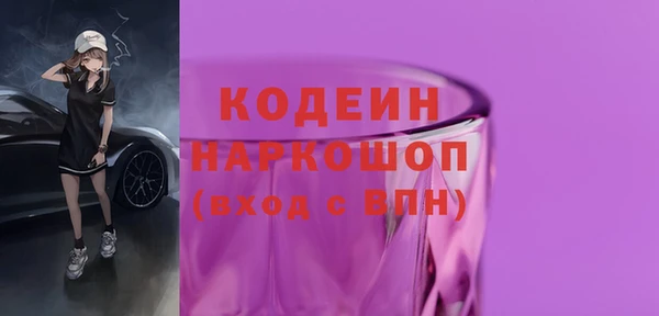 прущая мука Новодвинск