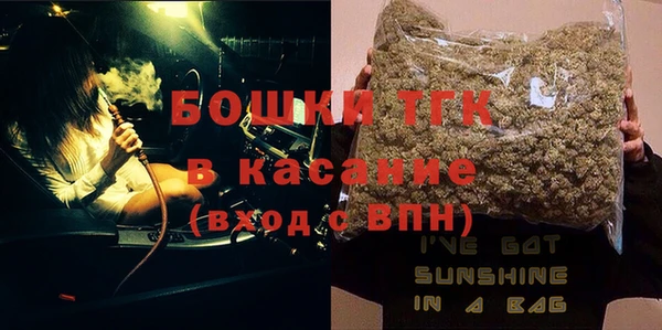 прущая мука Новодвинск
