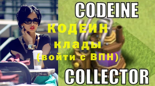 метадон Нягань
