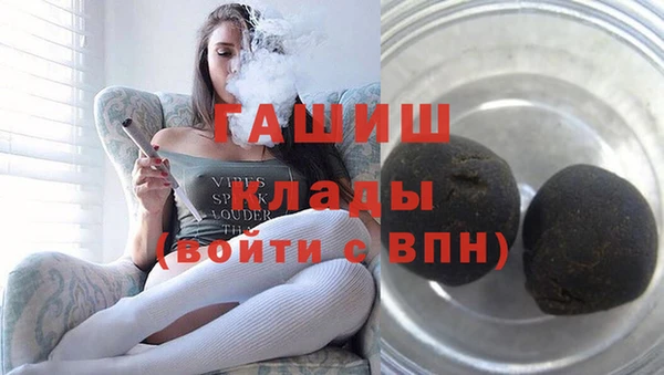 прущая мука Новодвинск