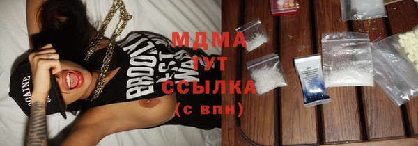 мефедрон Няндома