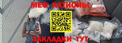 каннабис Бугуруслан