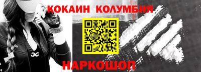 ALPHA-PVP Будённовск