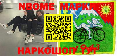 каннабис Бугуруслан
