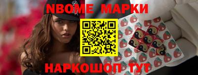 mdma Бузулук