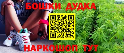 ALPHA-PVP Будённовск