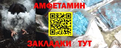 mdma Бузулук