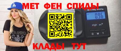 mdma Бузулук