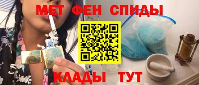 каннабис Бугуруслан