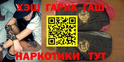 ALPHA-PVP Будённовск