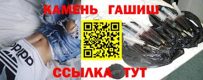 ALPHA-PVP Будённовск