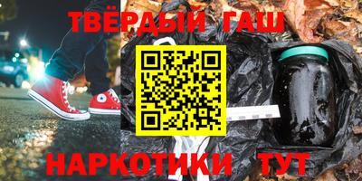 ALPHA-PVP Будённовск