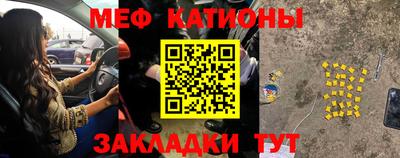 ALPHA-PVP Будённовск