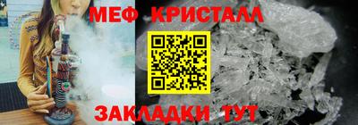 ALPHA-PVP Будённовск
