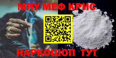 mdma Бузулук