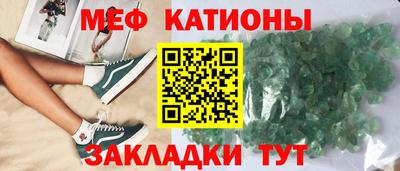 каннабис Бугуруслан