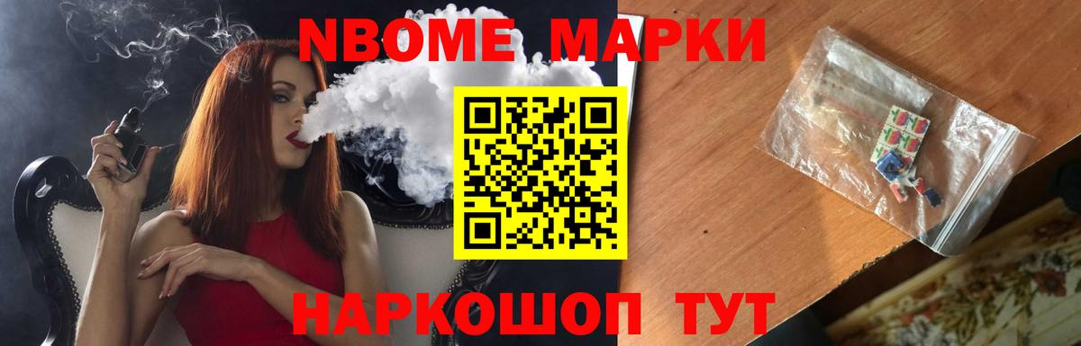 Лсд 25 экстази  ЛСД экстази ecstasy  Вход с VPN  ЛСД экстази ecstasy  Мытищи 