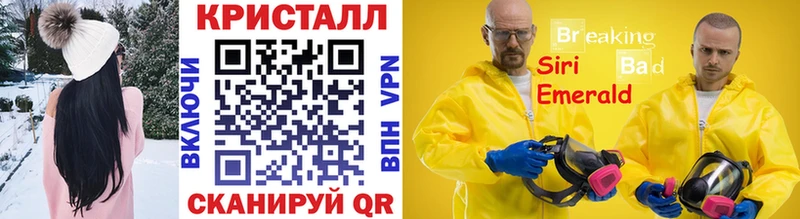 МЕТАМФЕТАМИН витя  Мытищи 