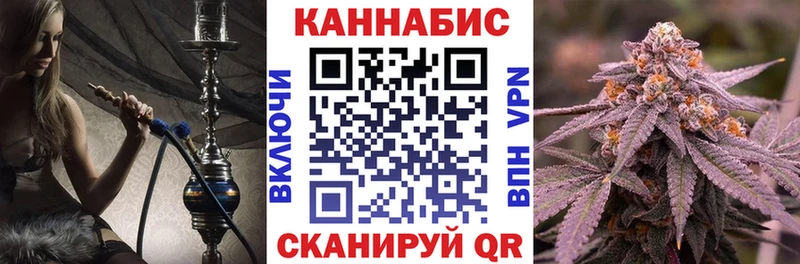Канабис VHQ  Мытищи 